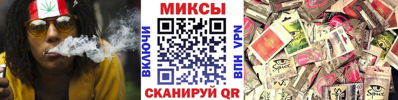 БУТИРАТ BDO 33%  Жирновск 