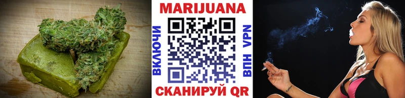 Canna-Cookies конопля  Жирновск 