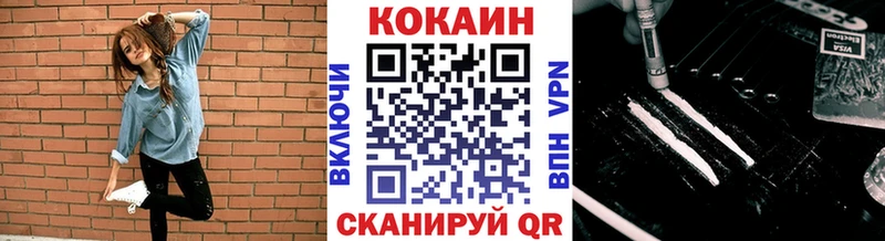 где продают наркотики  Жирновск  блэк спрут ONION  COCAIN Колумбийский 