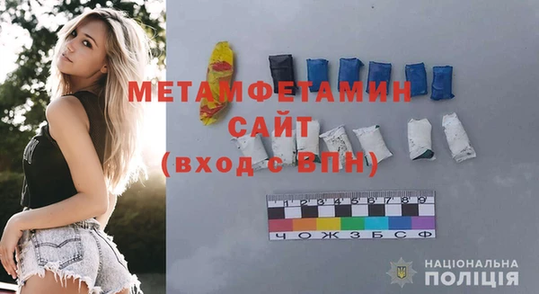 mdpv Алексин