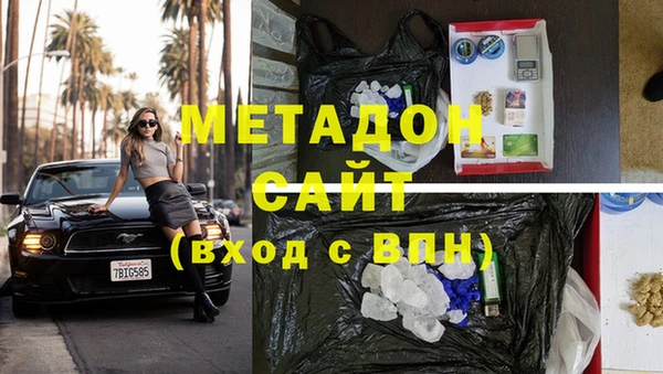 меф Алзамай