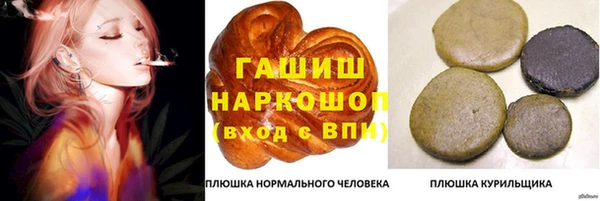меф Алзамай