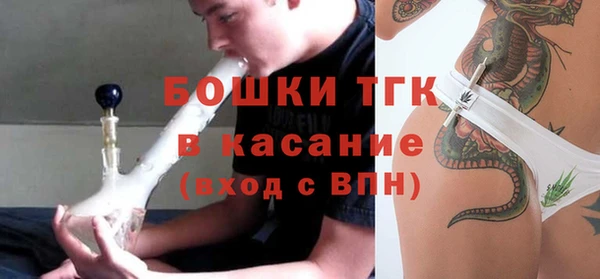 mdpv Алексин