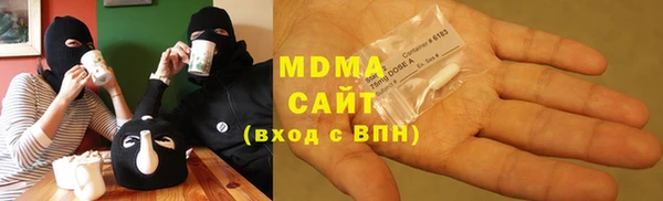 меф Алзамай