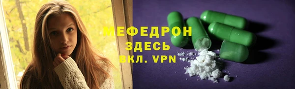 меф Алзамай