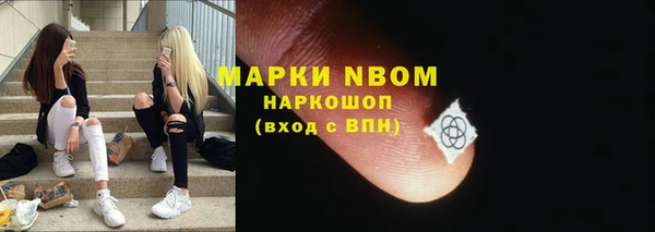 меф Алзамай