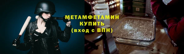 меф Алзамай