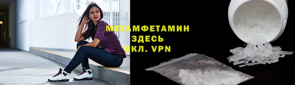 mdpv Алексин