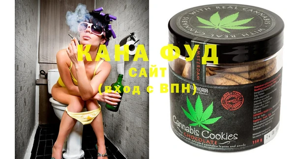 МДПВ Алексеевка
