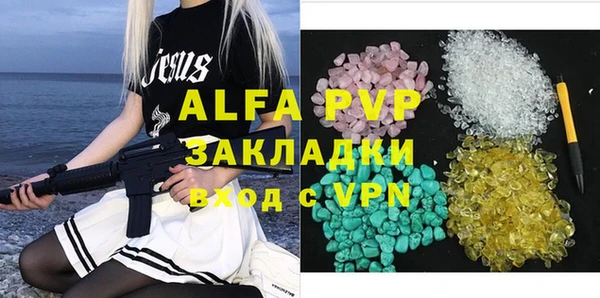 МДПВ Алексеевка