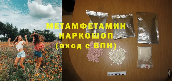 МДПВ Алексеевка