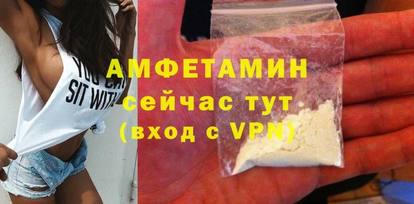 МДПВ Алексеевка