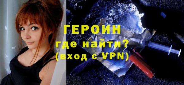 mdpv Алексин