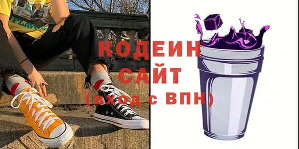 меф Алзамай