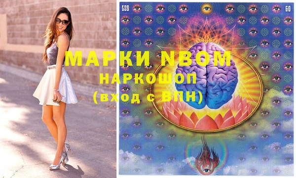 МДПВ Алексеевка