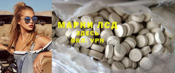 spice Карталы