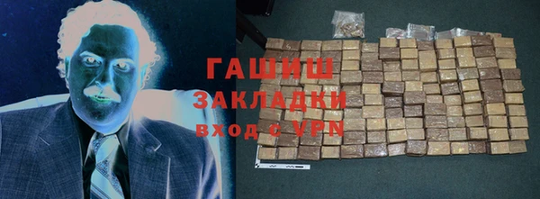 МДПВ Алексеевка