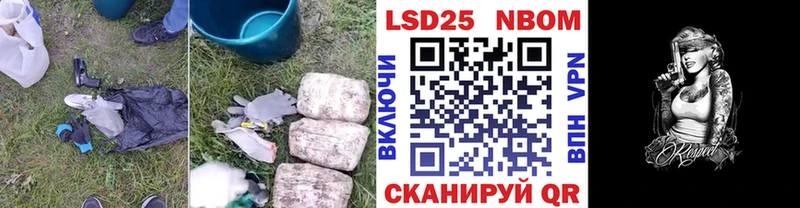 мега зеркало Жирновск LSD-25 экстази кислота