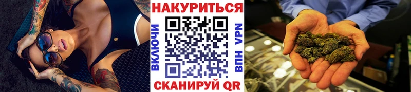 Марихуана индика  Жирновск 